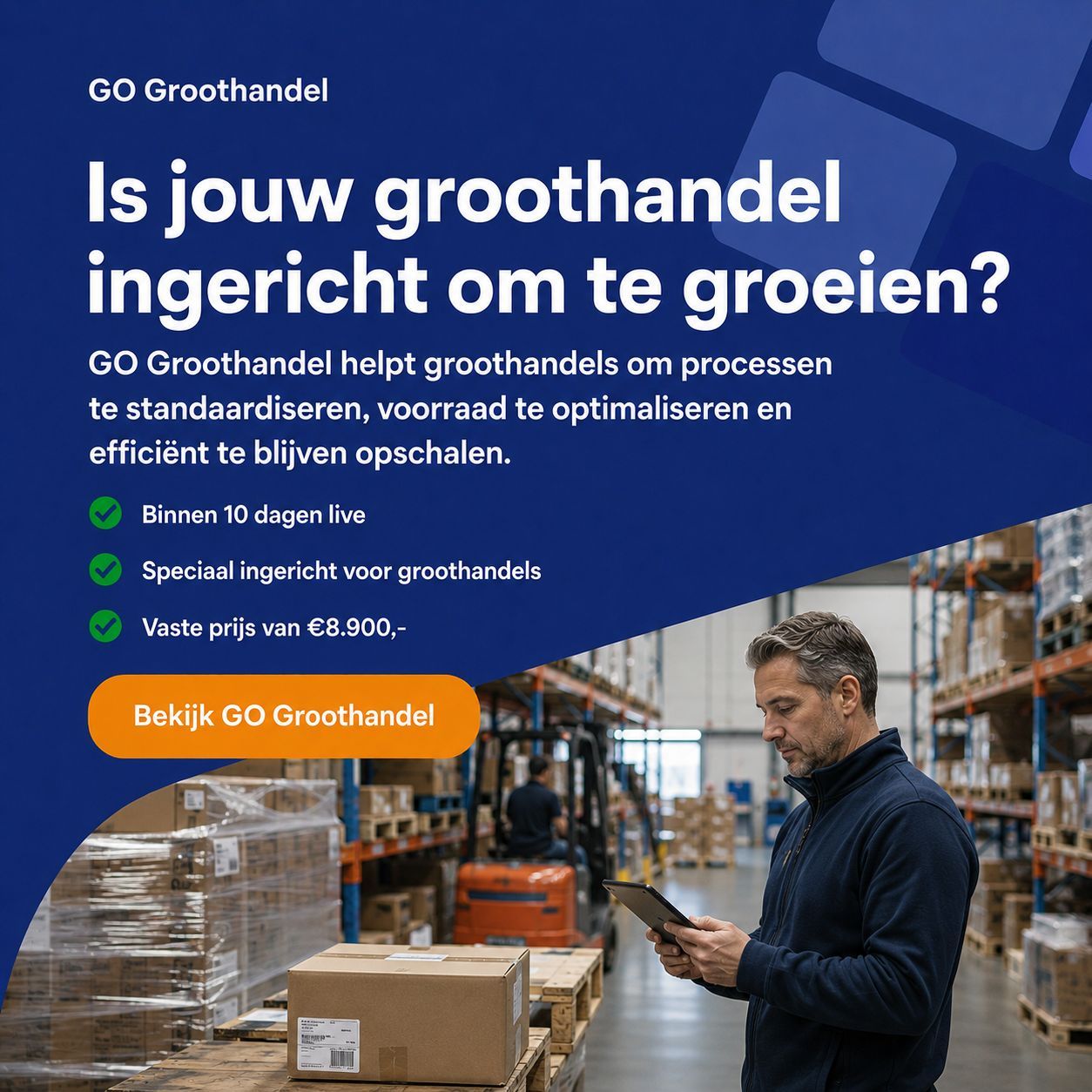 ABC E BUSINESS ad