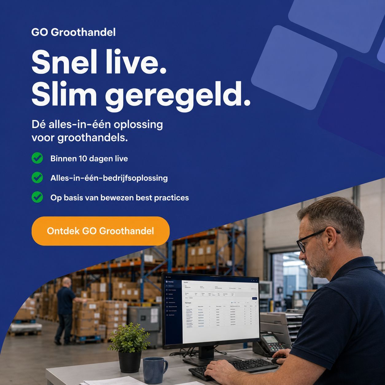 ABC E BUSINESS ad