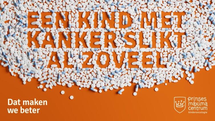 Adformatie ad