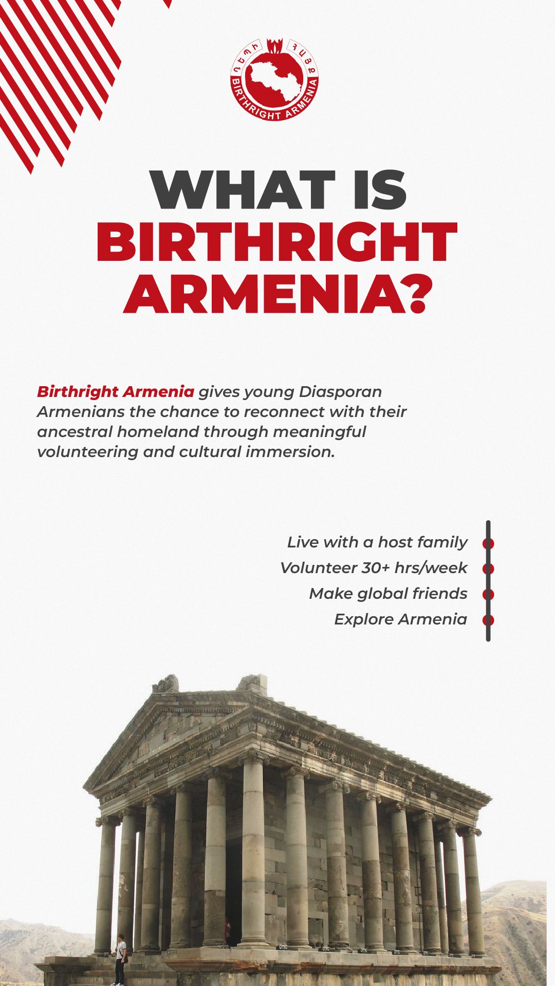 Birthright Armenia | Դեպի Հայք ad