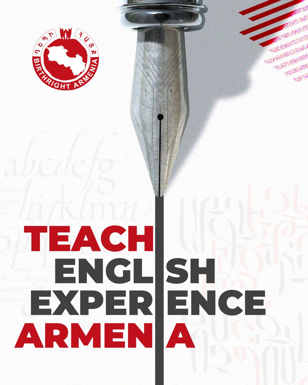 Birthright Armenia | Դեպի Հայք ad