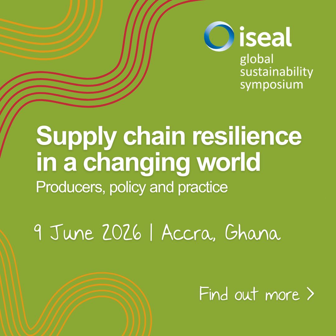 ISEAL ad