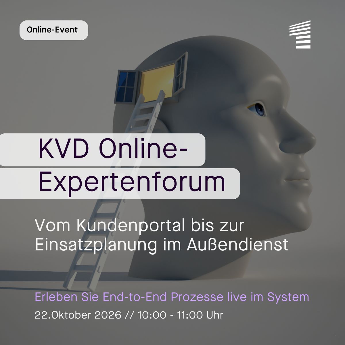 All for One Customer Experience ad