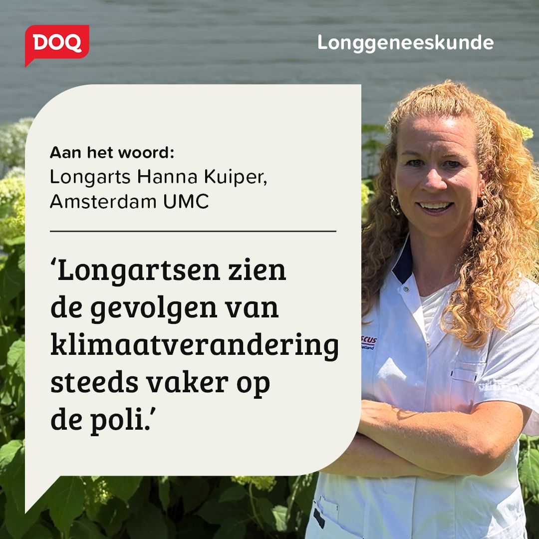 DOQ ad