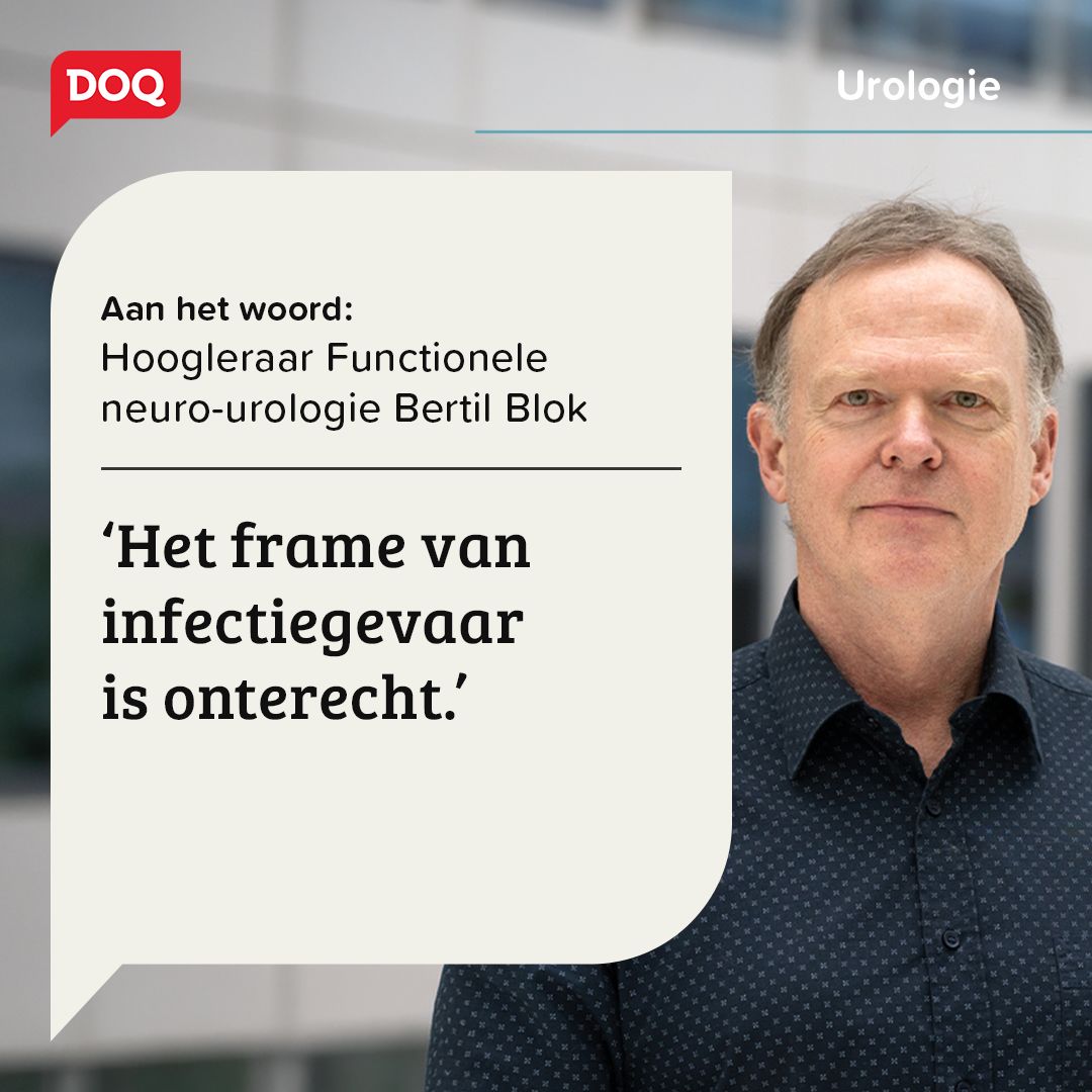 DOQ ad
