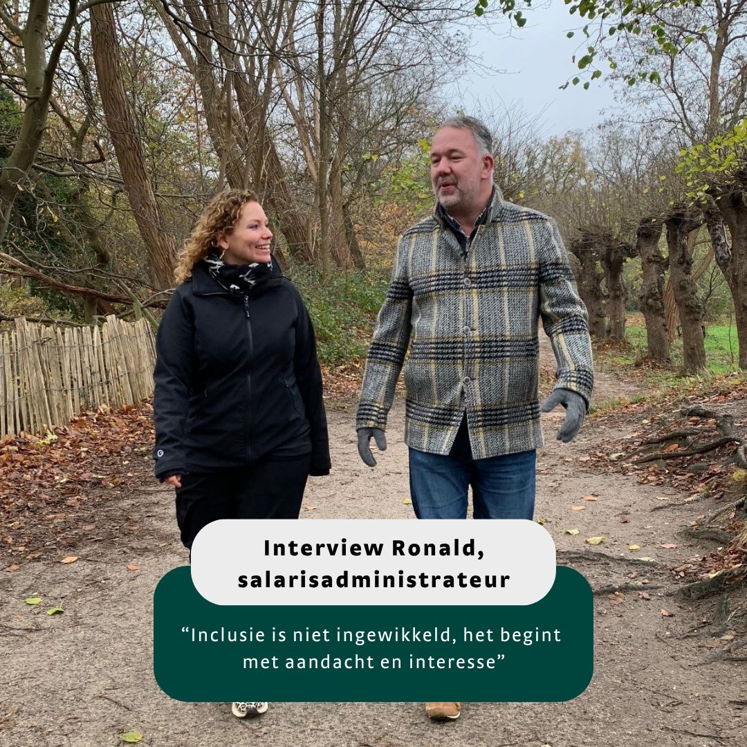 Sint Maartenskliniek ad