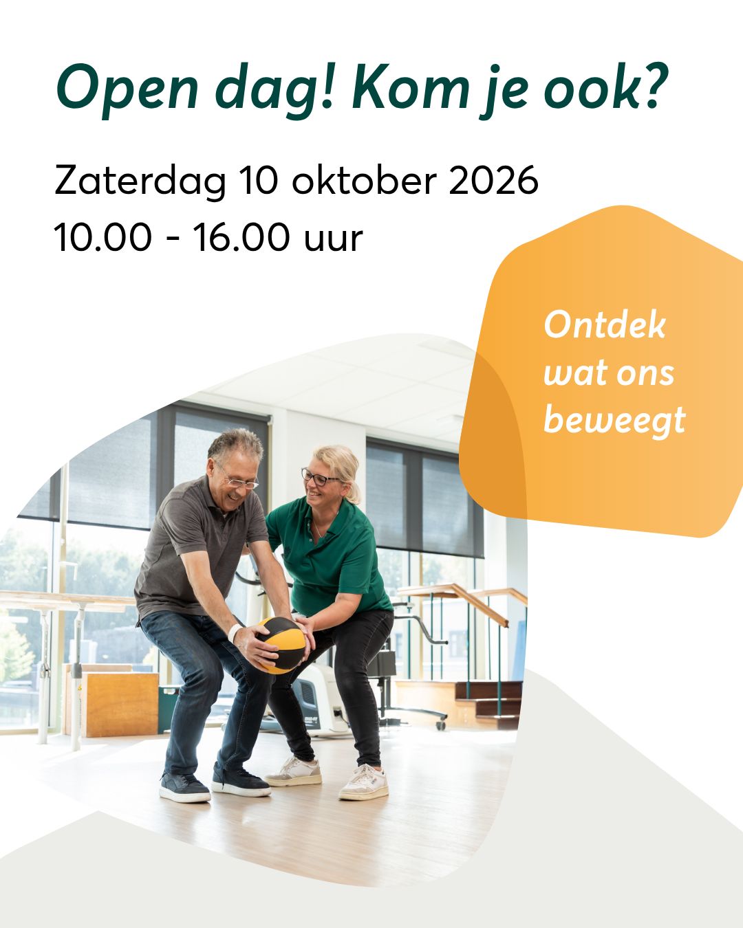 Sint Maartenskliniek ad