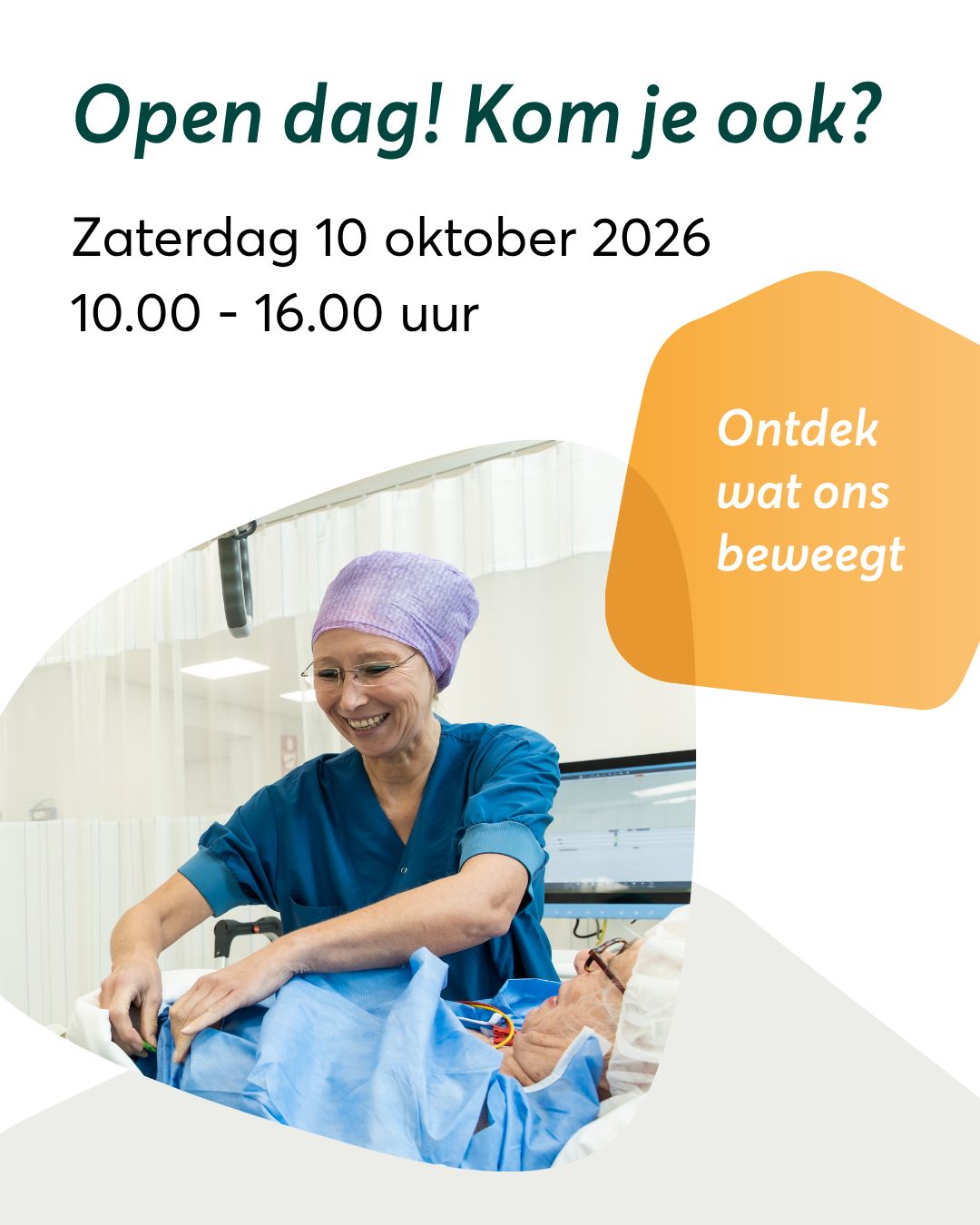 Sint Maartenskliniek ad