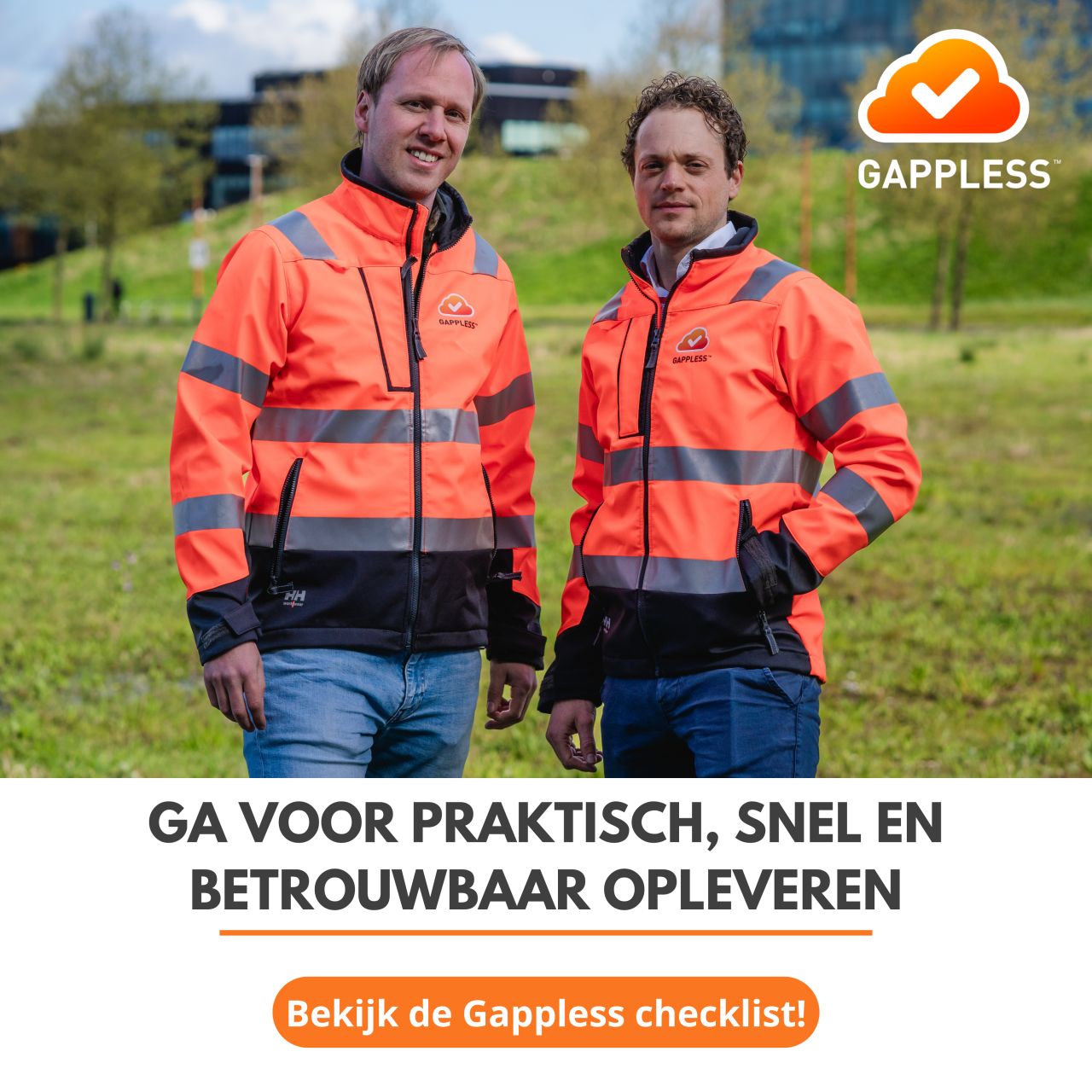 Gappless ad