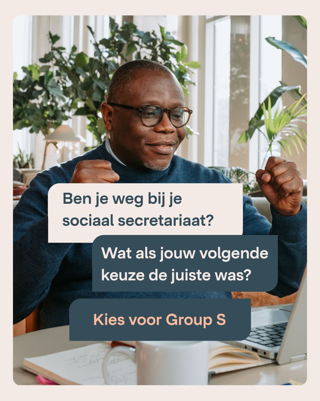Group S ad