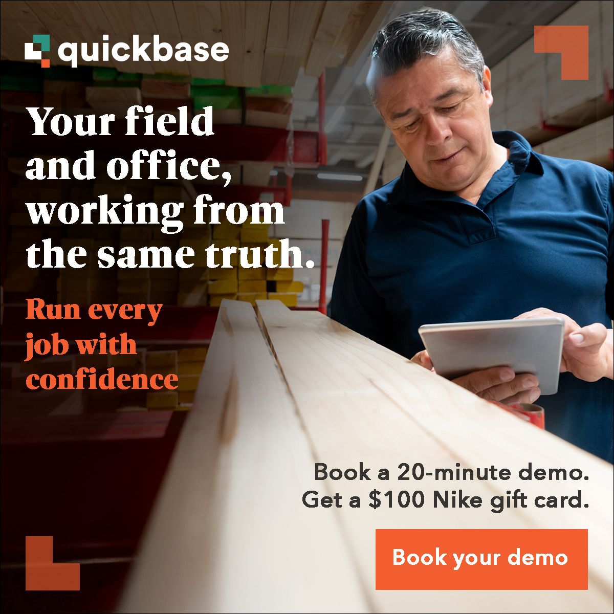Quickbase ad