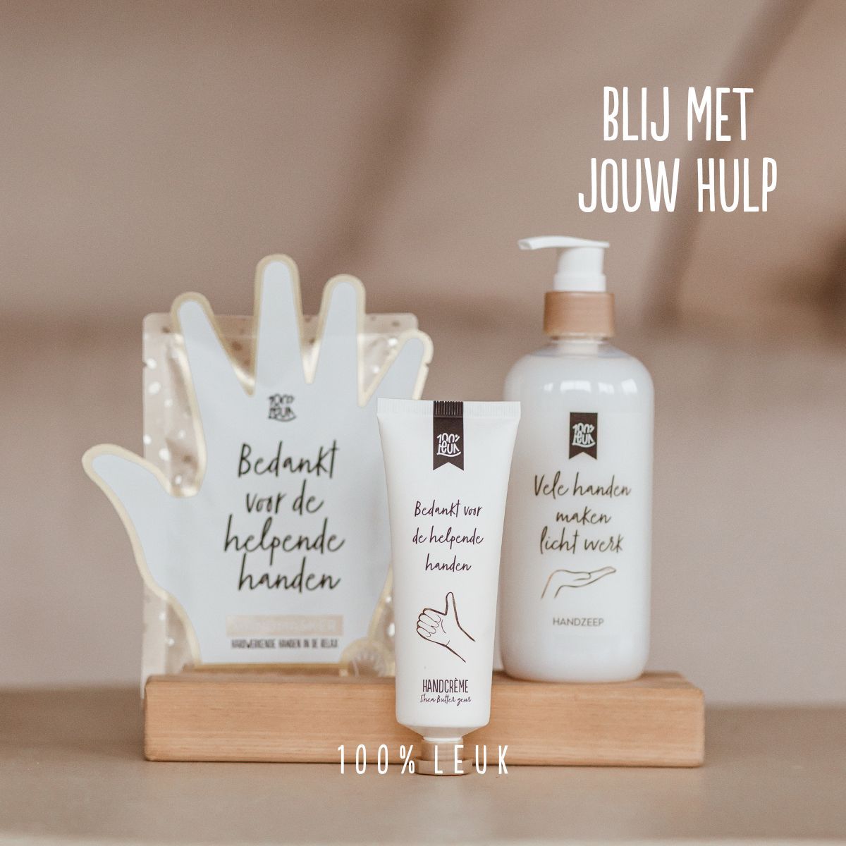 100%LEUK ad