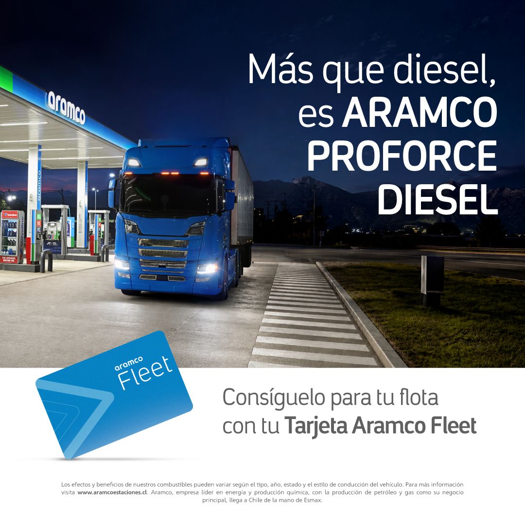 Esmax ad