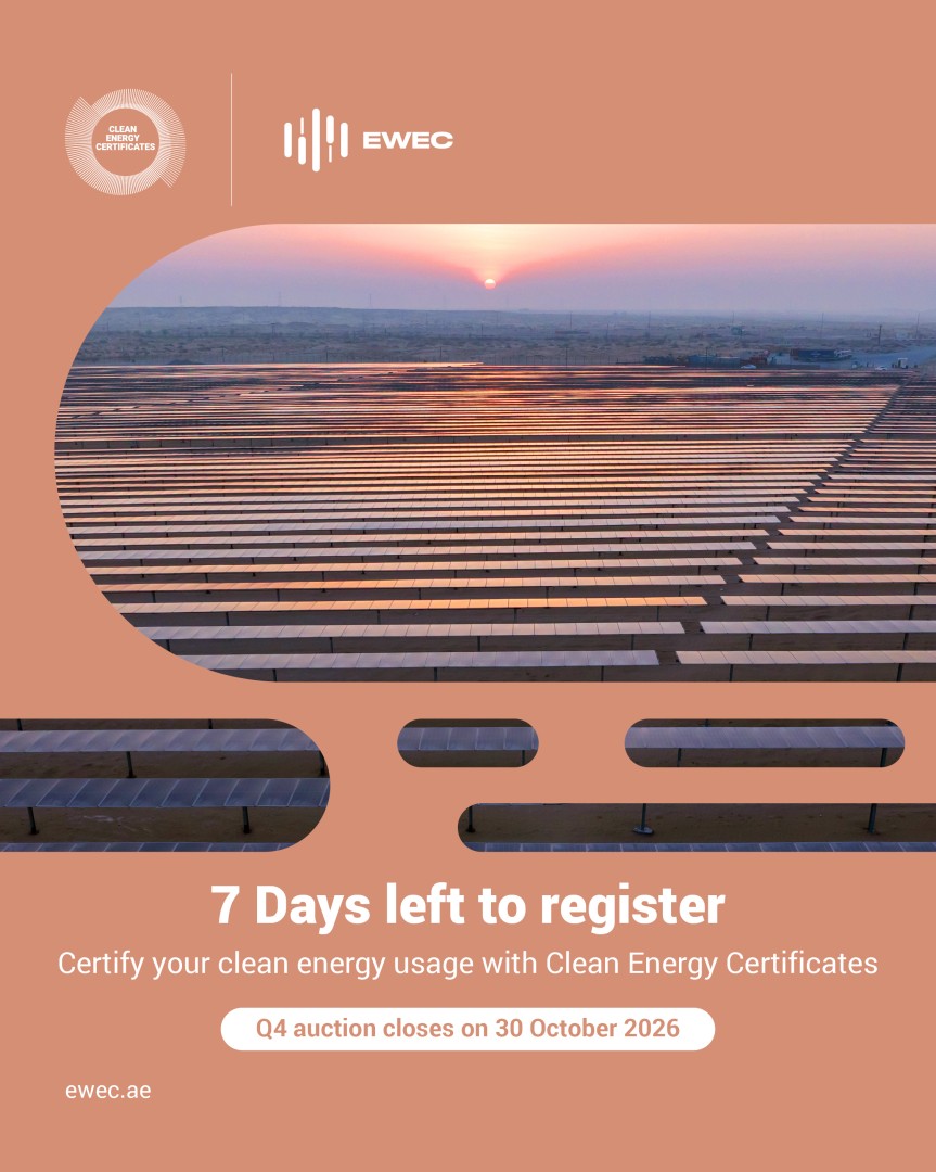 EWEC ad