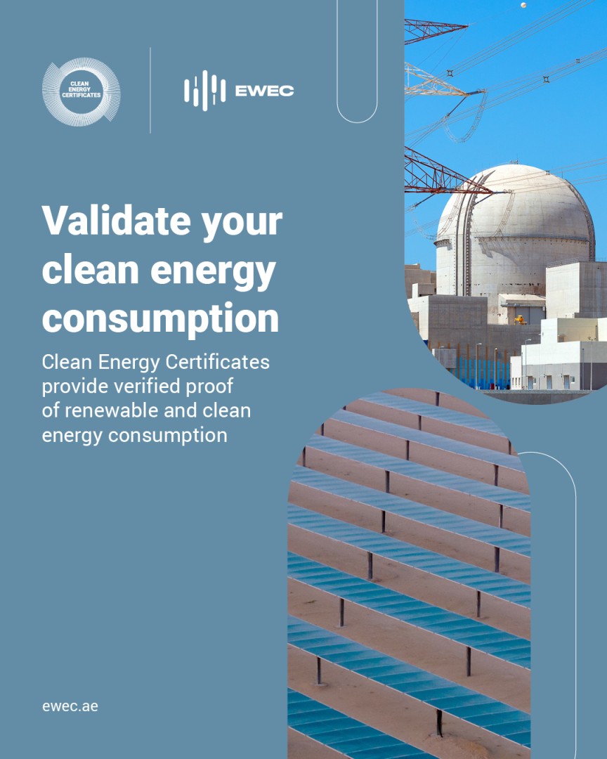 EWEC ad
