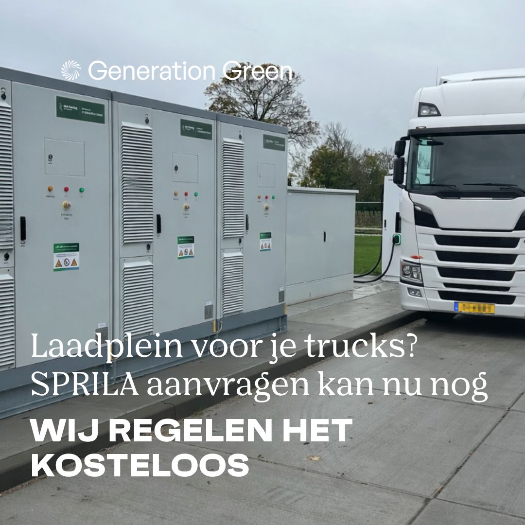 Generation Green ad