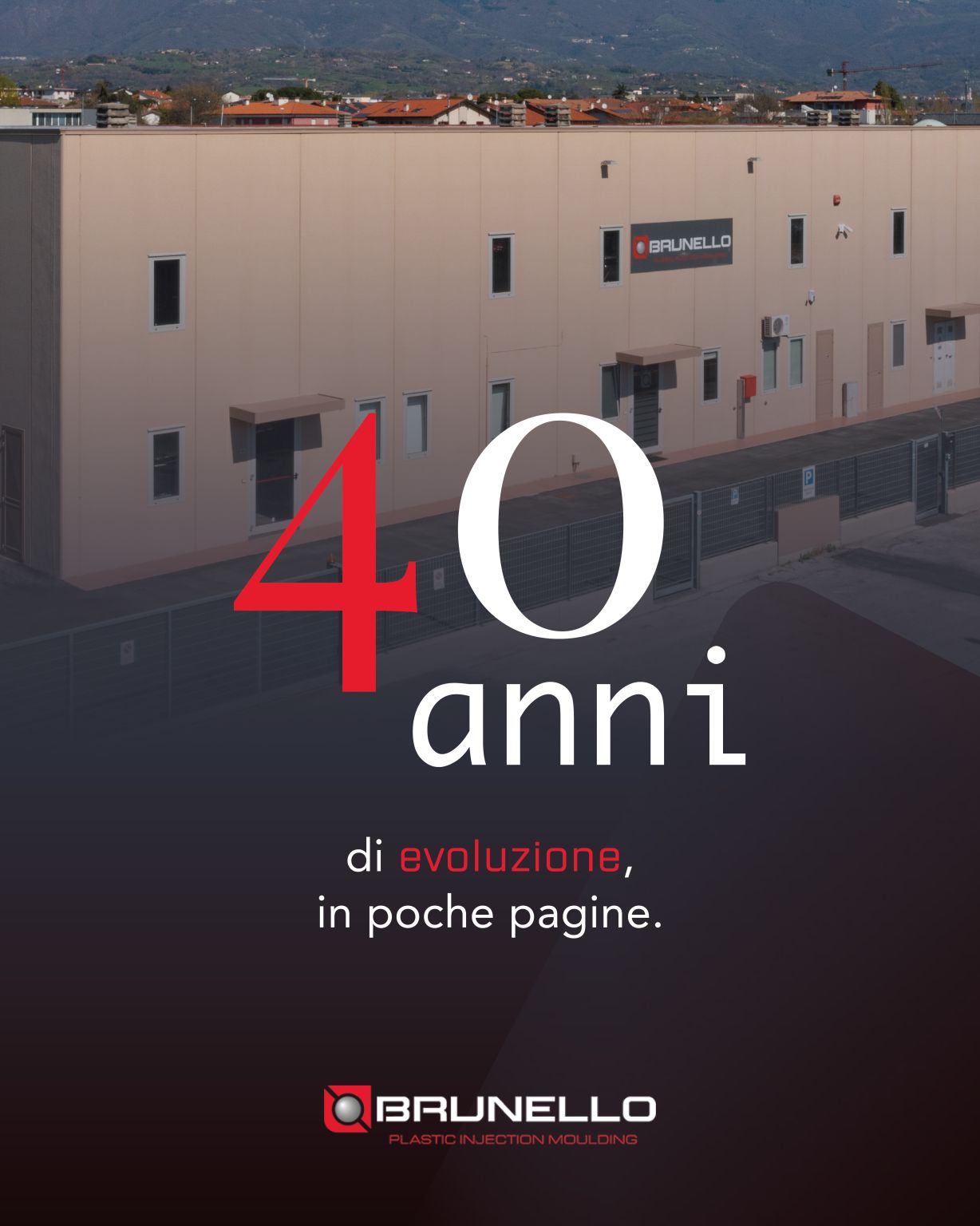 Brunello S.r.l. ad
