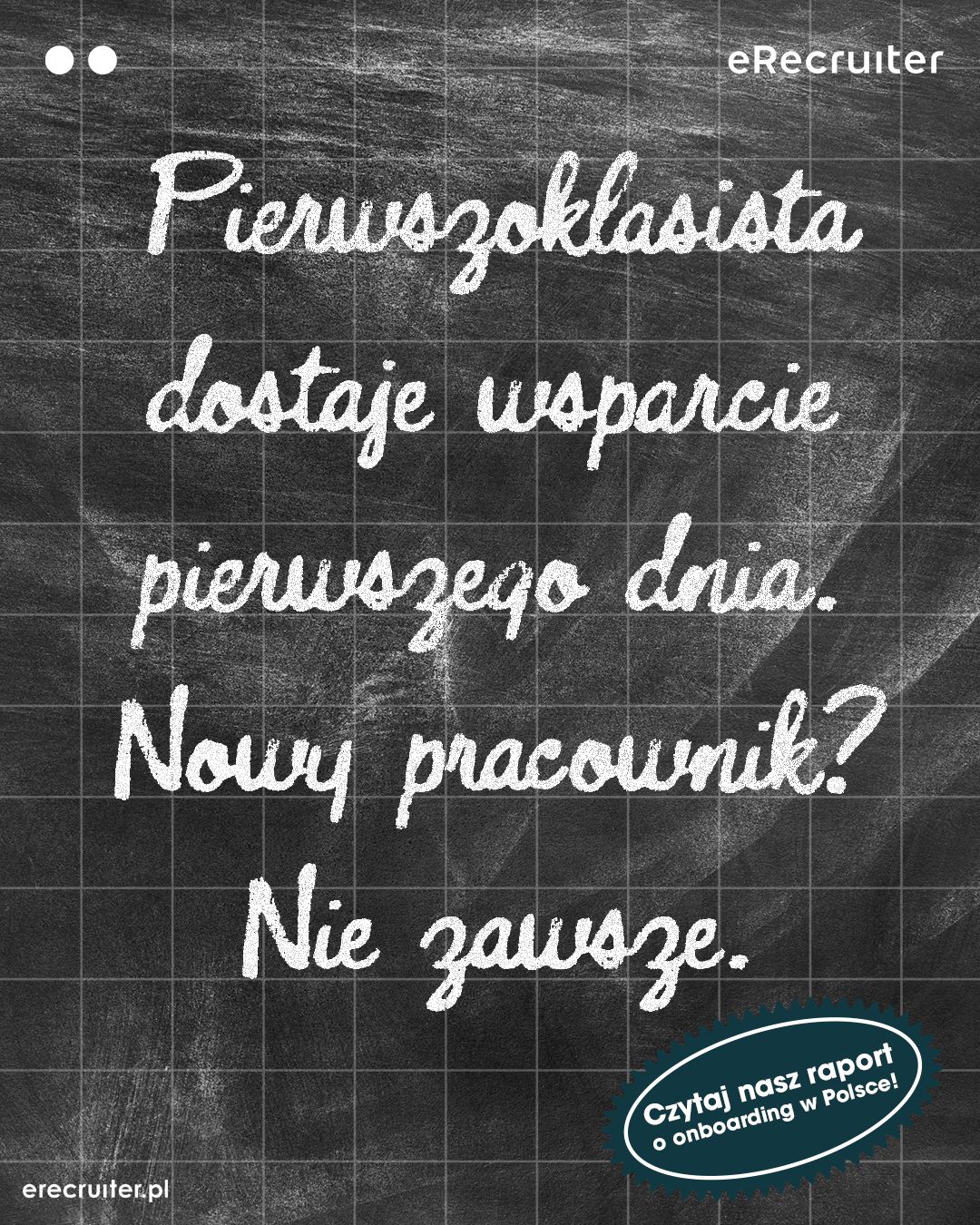 eRecruiter ad