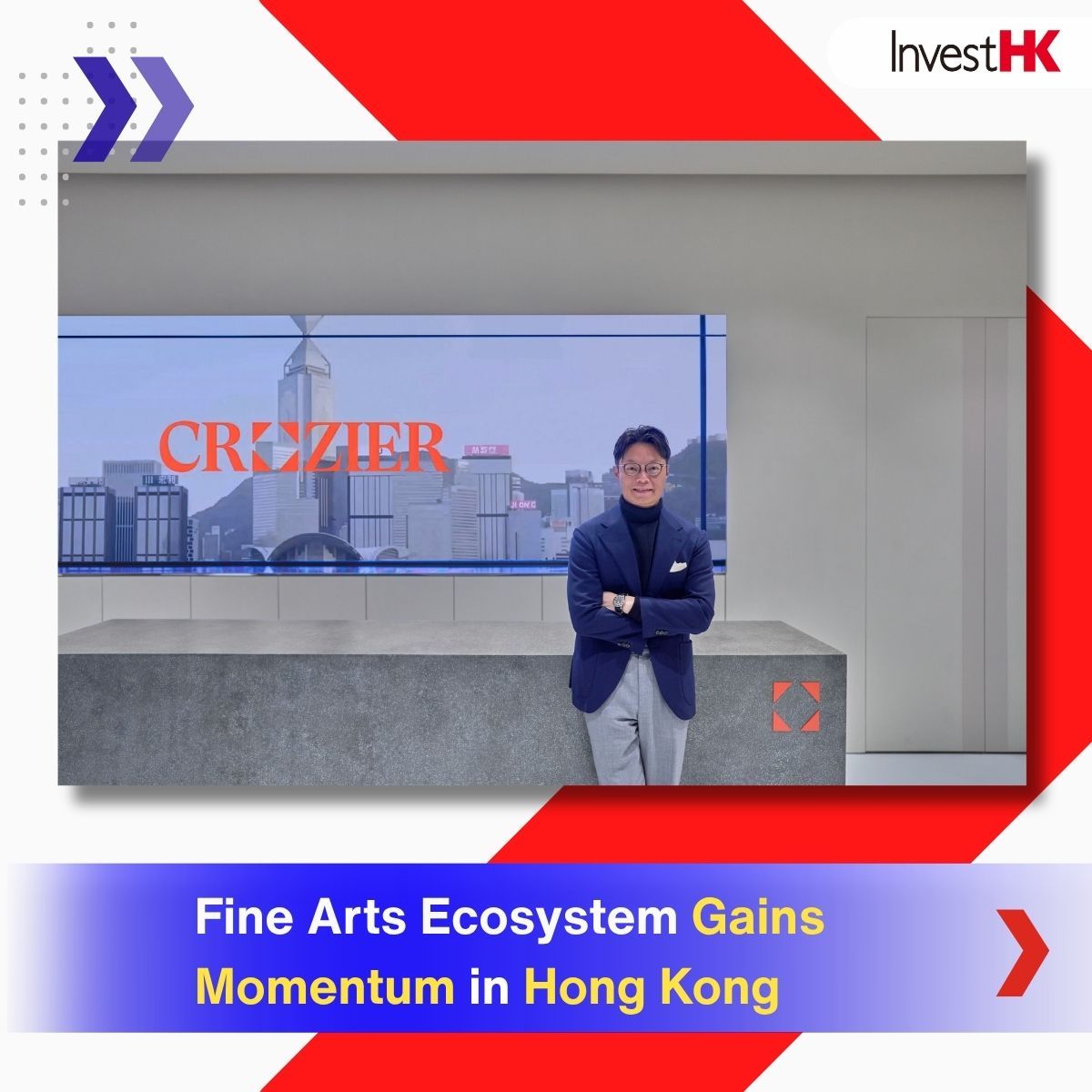 Invest Hong Kong ad