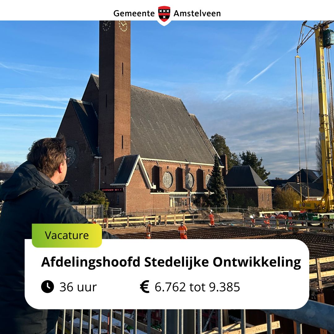 Gemeente Amstelveen ad