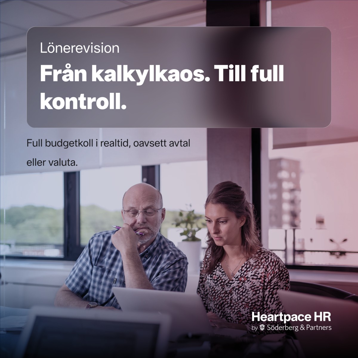 Heartpace HR ad