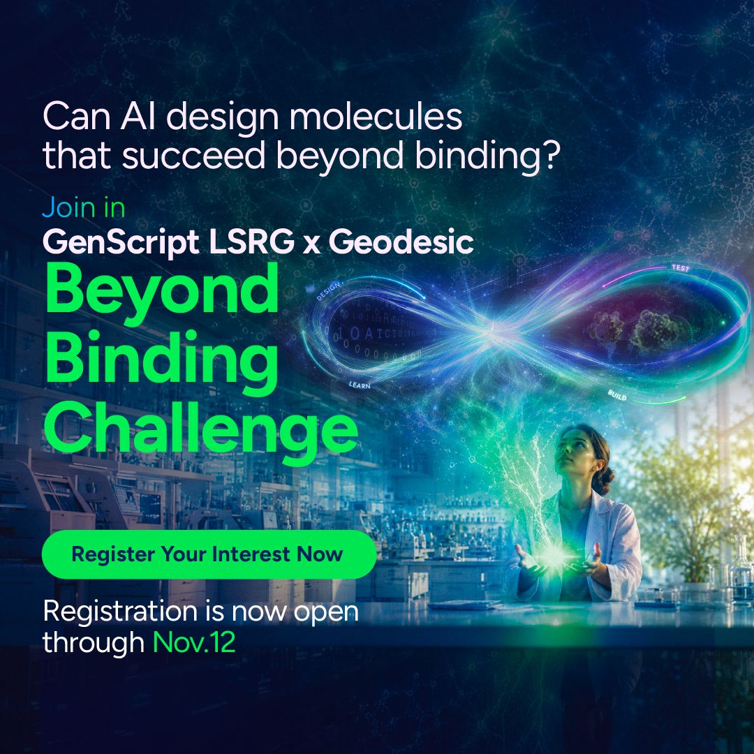GenScript ad