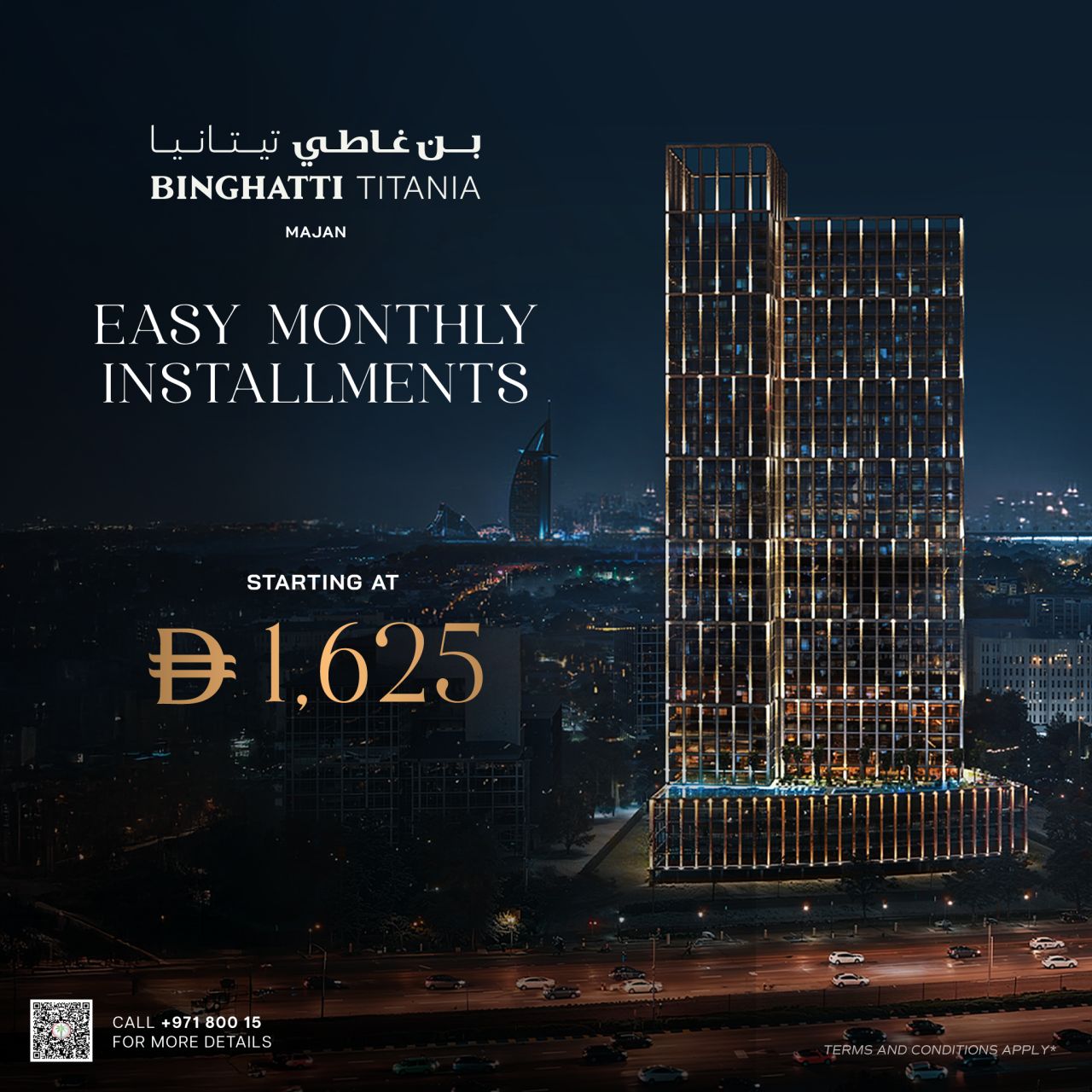 Binghatti ad