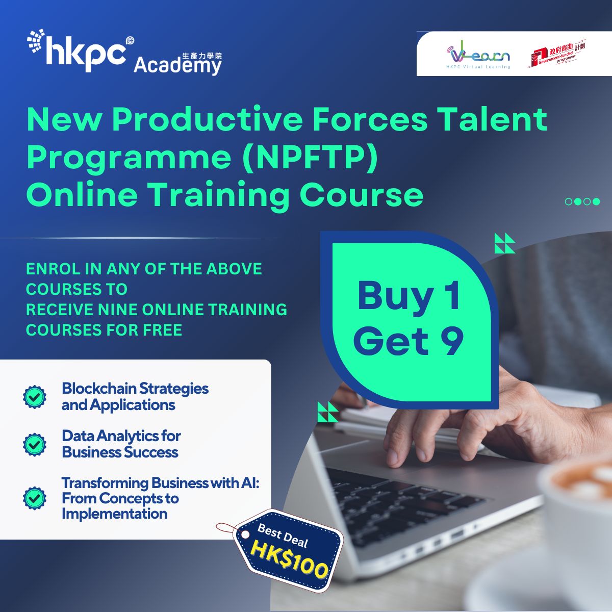 HKPC - Hong Kong Productivity Council ad