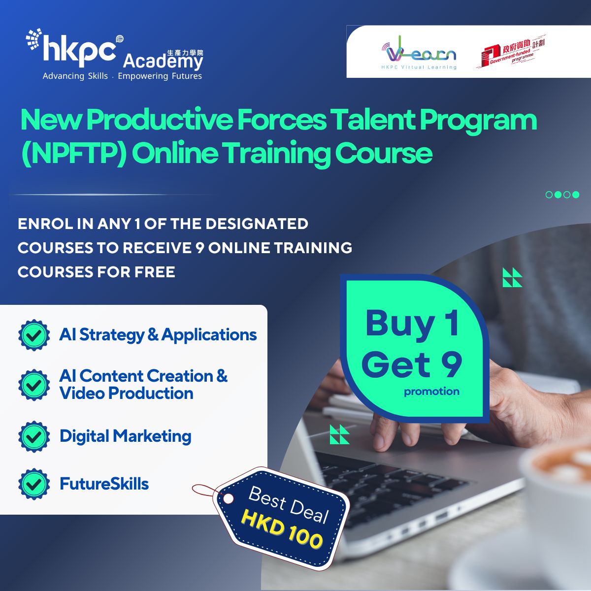 HKPC - Hong Kong Productivity Council ad