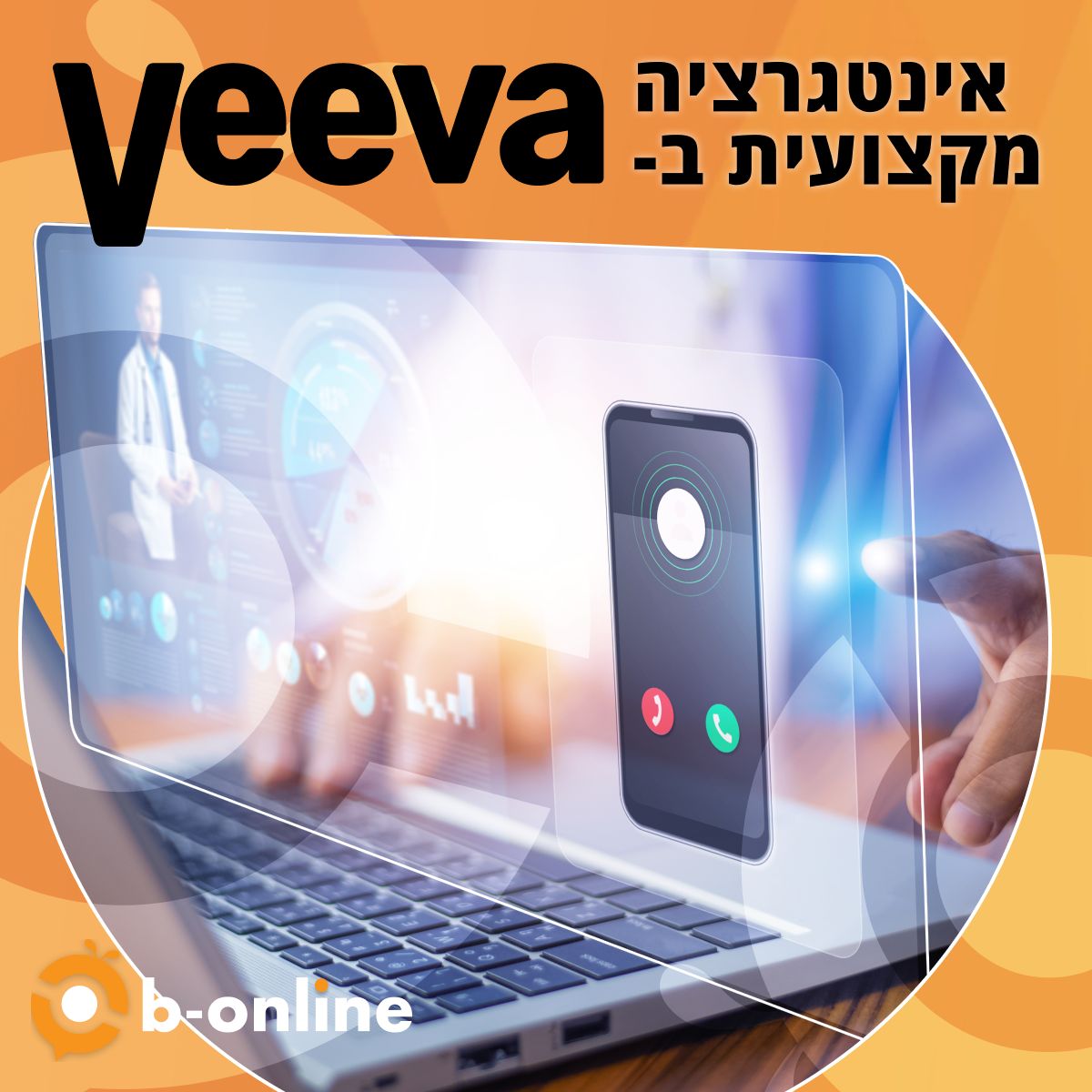 b-online ad