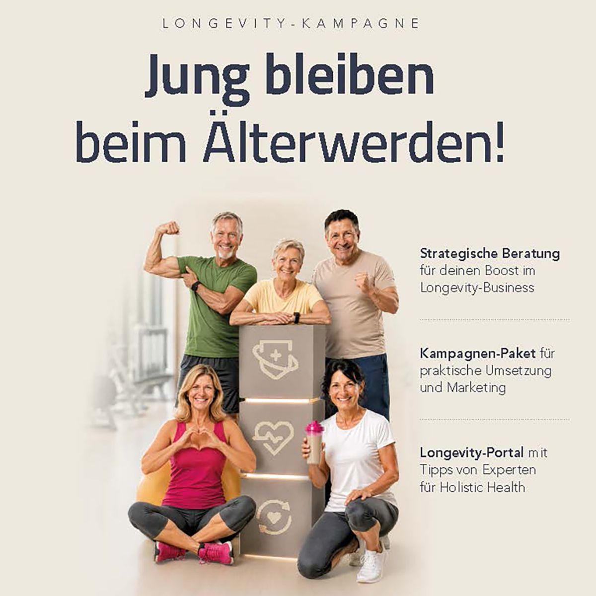 ACISO CONSULTING GmbH ad