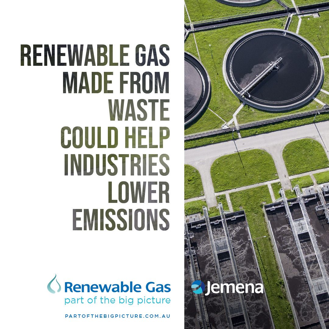 Jemena ad