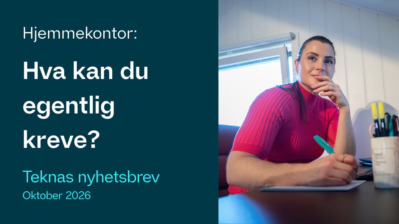 Tekna ad