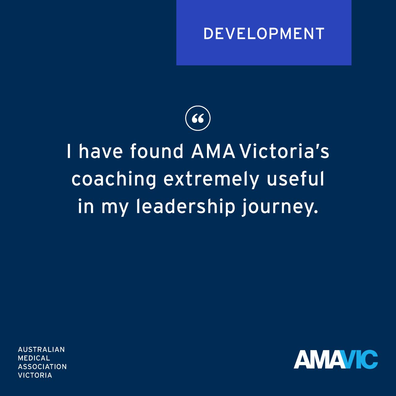 AMA Victoria ad