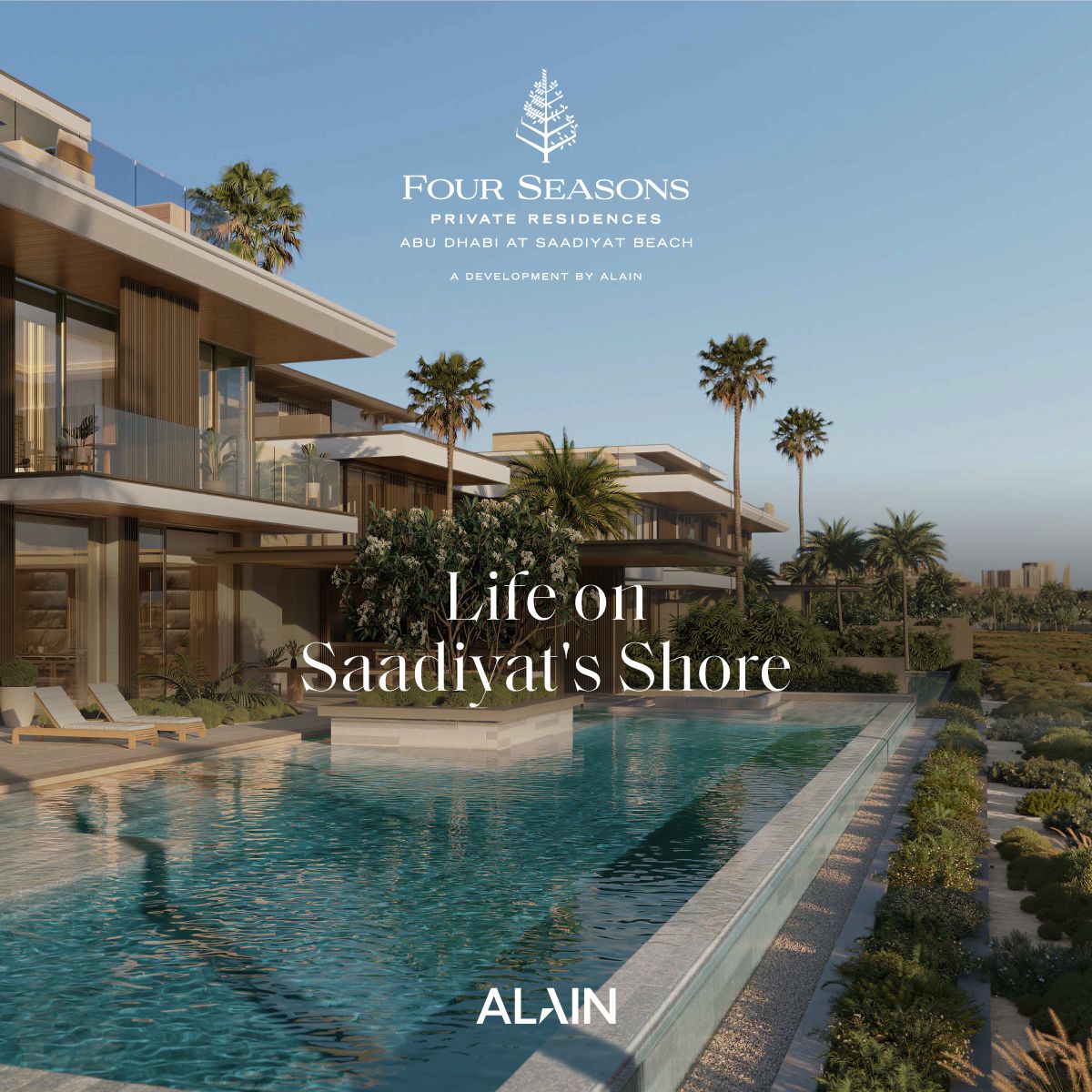 ALAIN ad