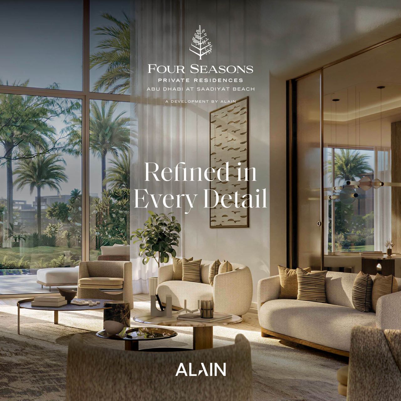 ALAIN ad