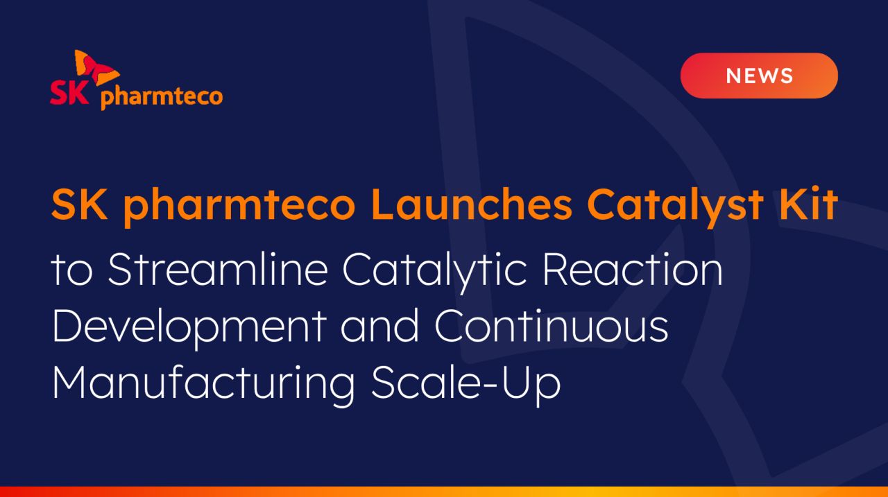 SK pharmteco ad