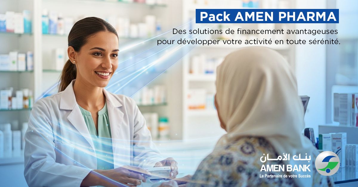 Amen Bank ad
