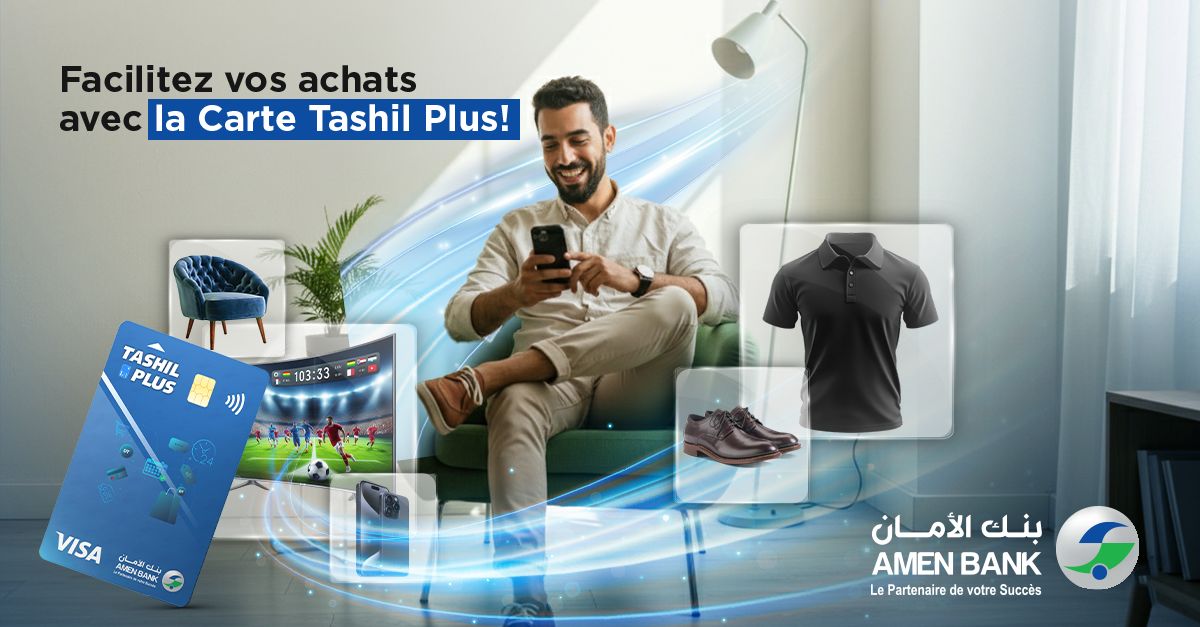 Amen Bank ad
