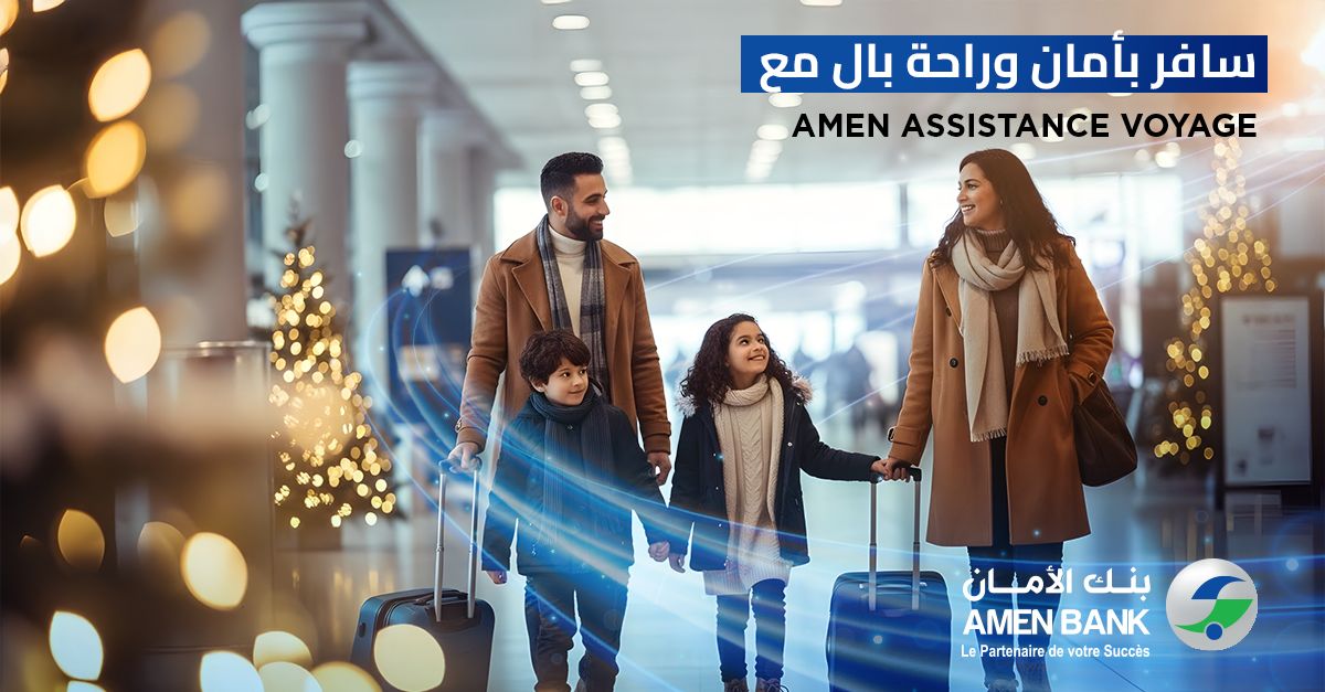 Amen Bank ad