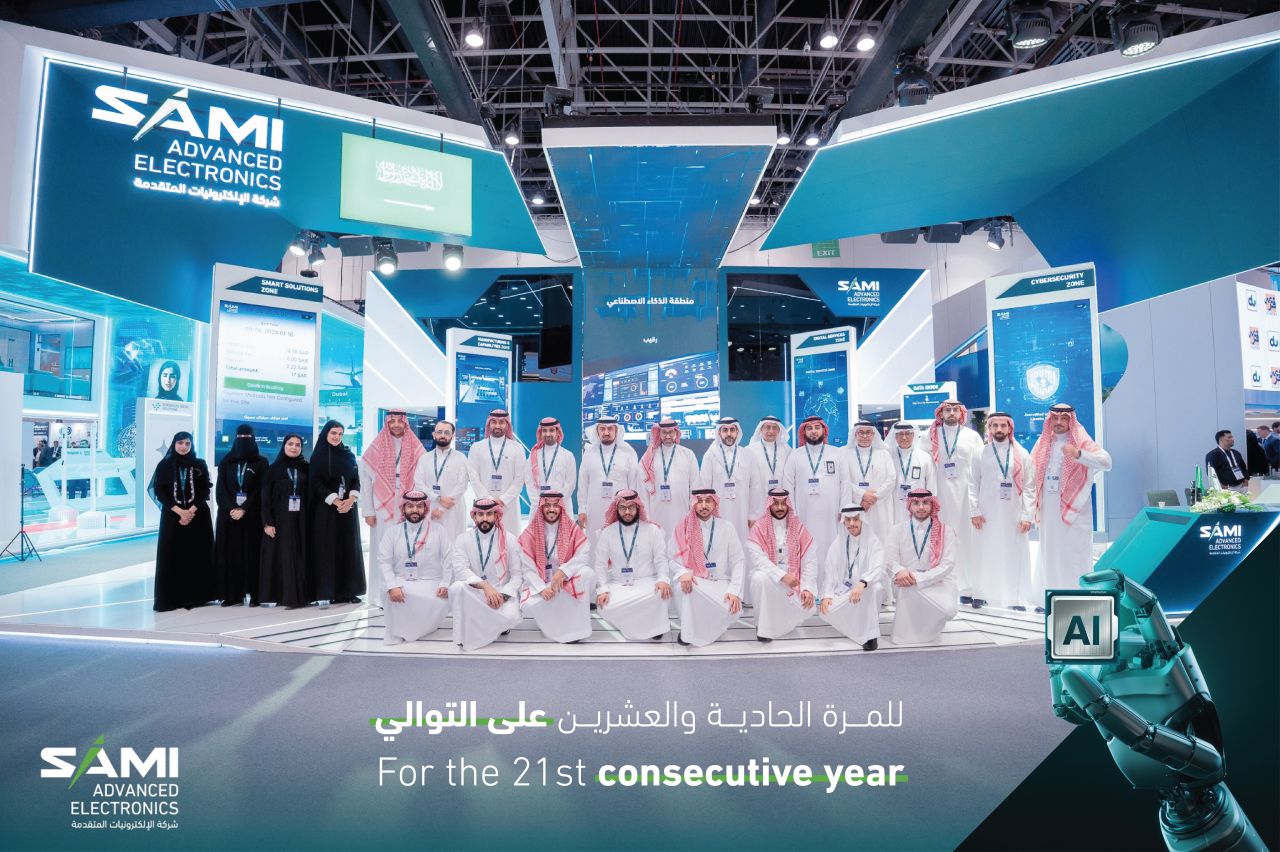 SAMI Advanced Electronics ad