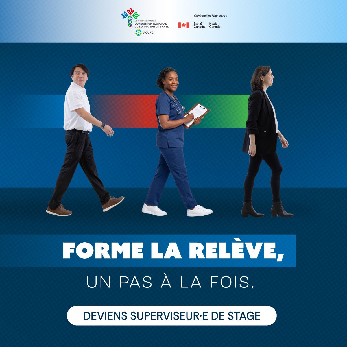 Consortium national de formation en santé (CNFS) ad