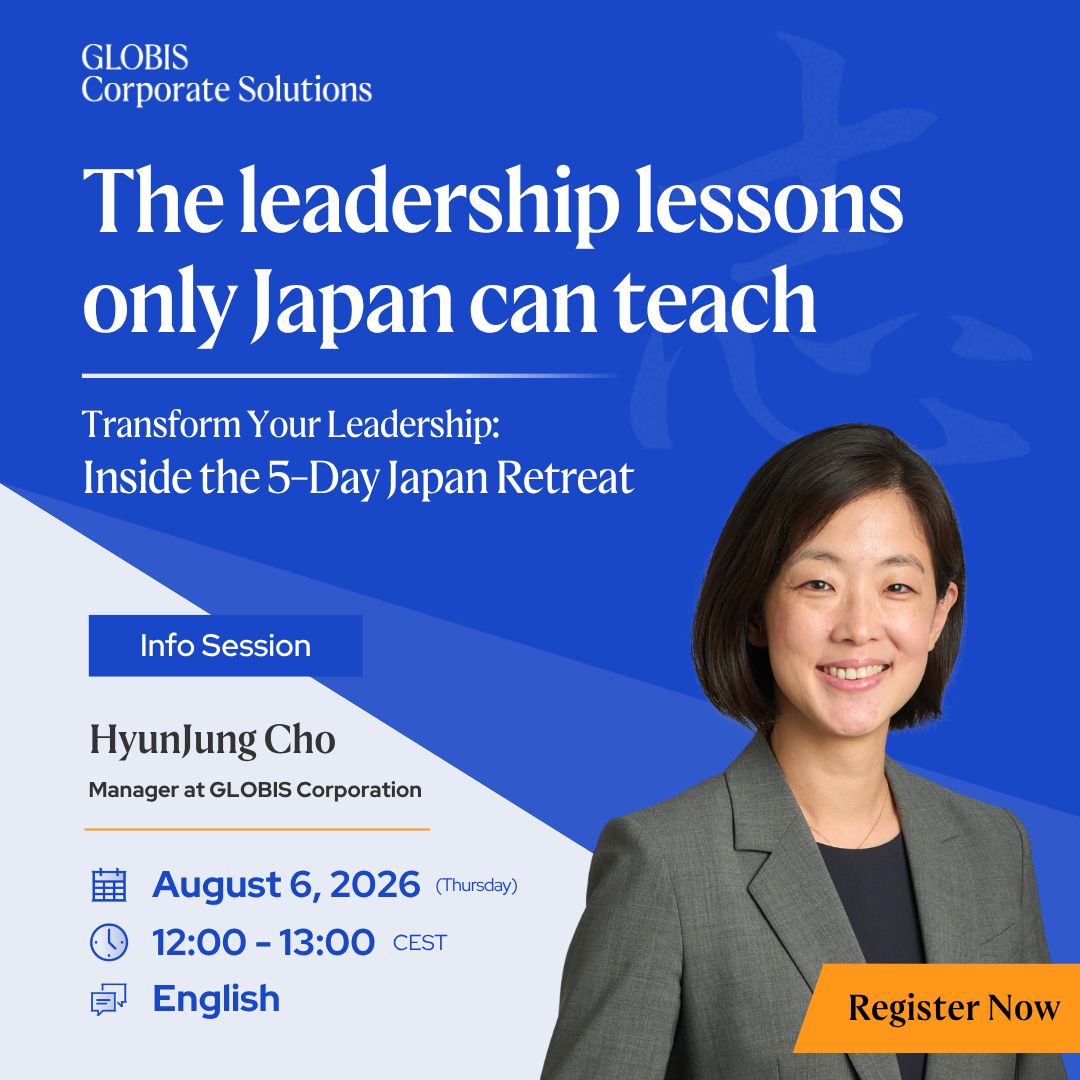 GLOBIS Corporation ad