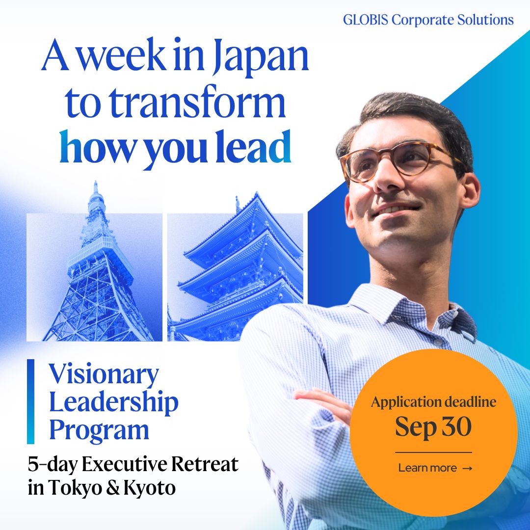 GLOBIS Corporation ad