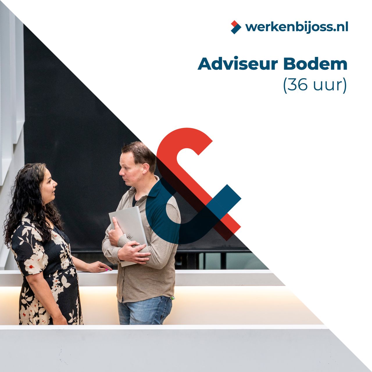 Gemeente Oss ad
