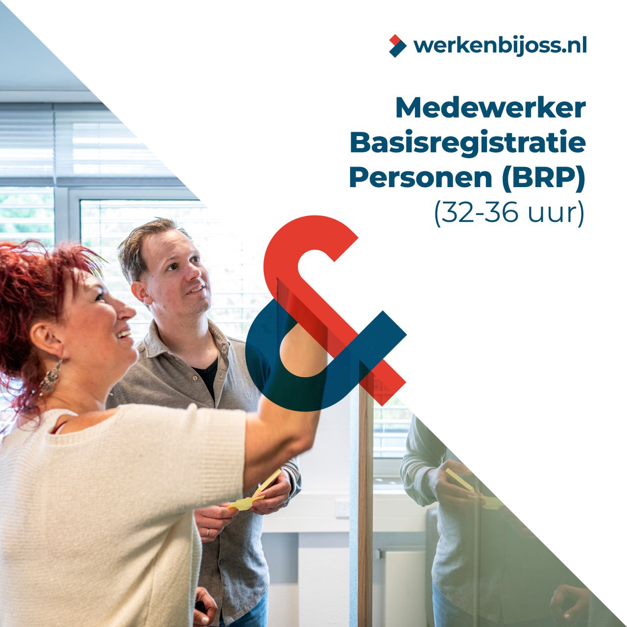 Gemeente Oss ad