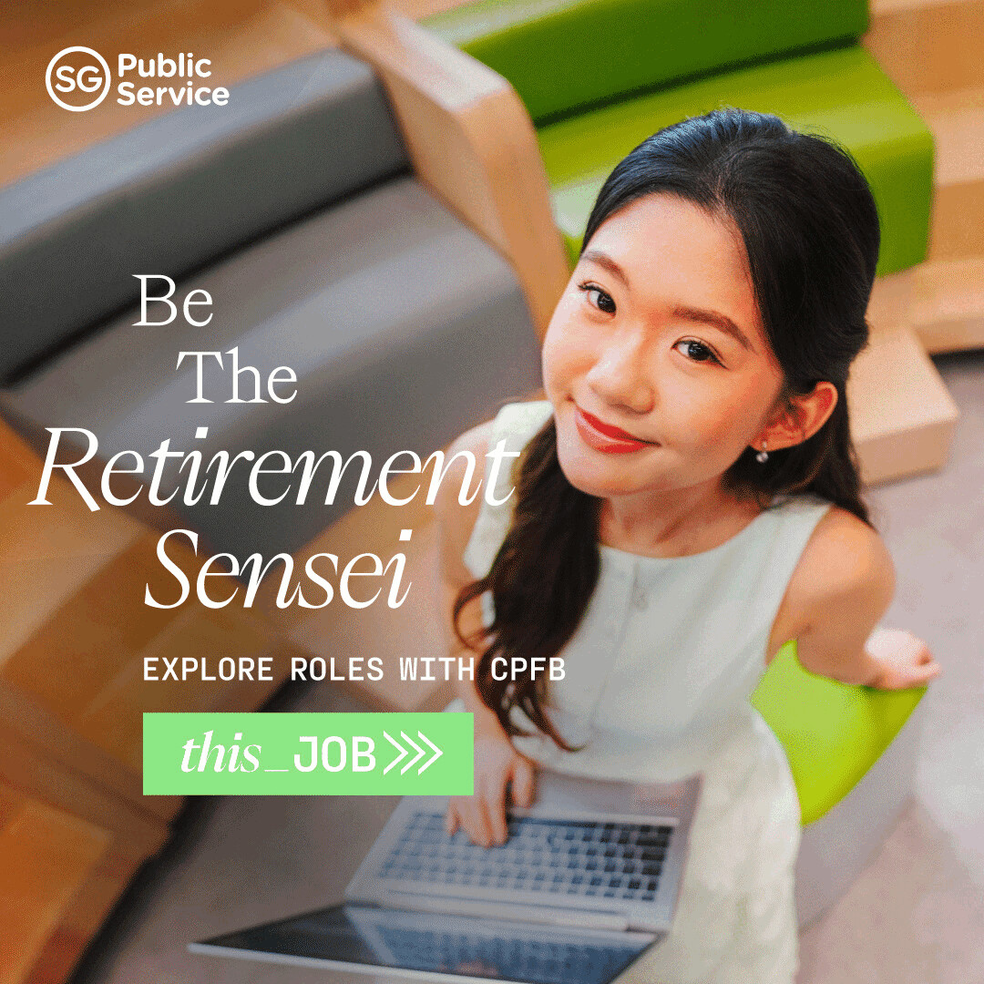 The Singapore Public Service ad