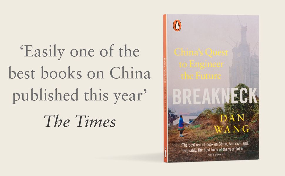 Penguin Random House UK ad