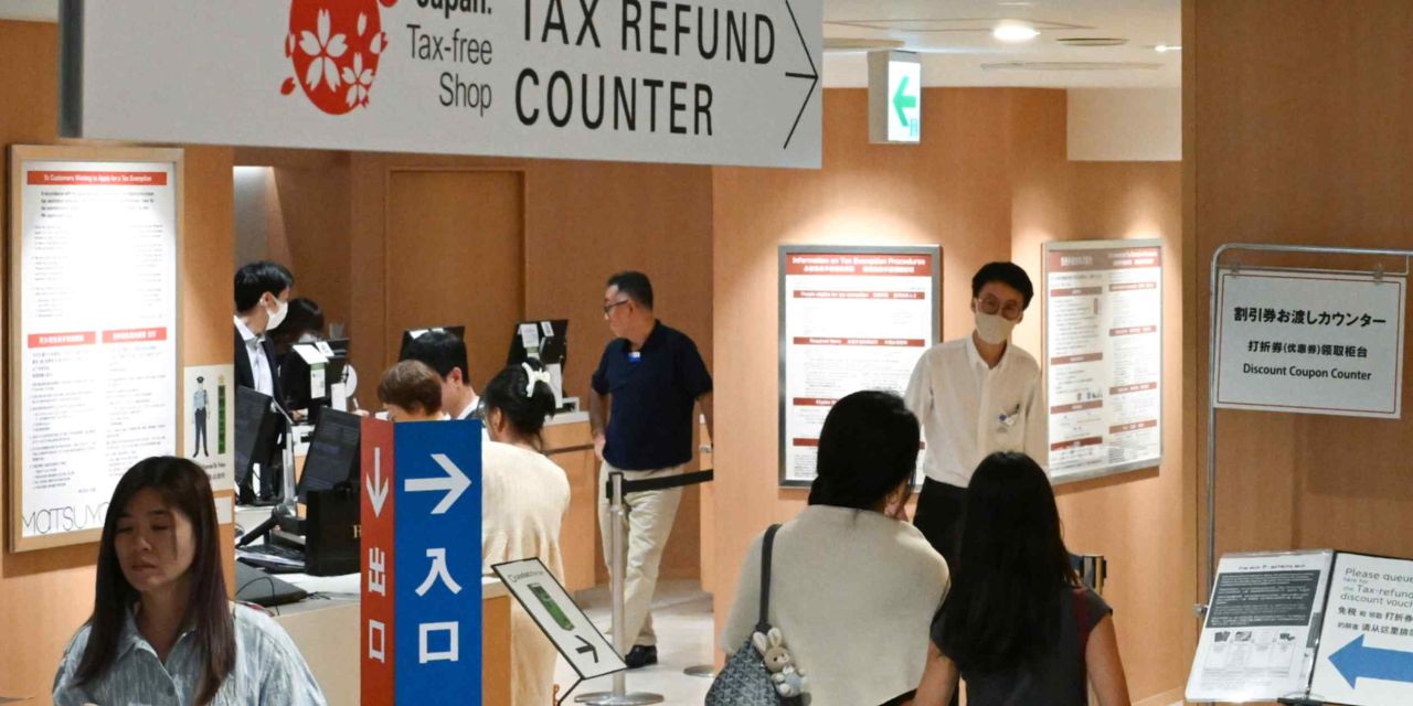 Nikkei Asia ad