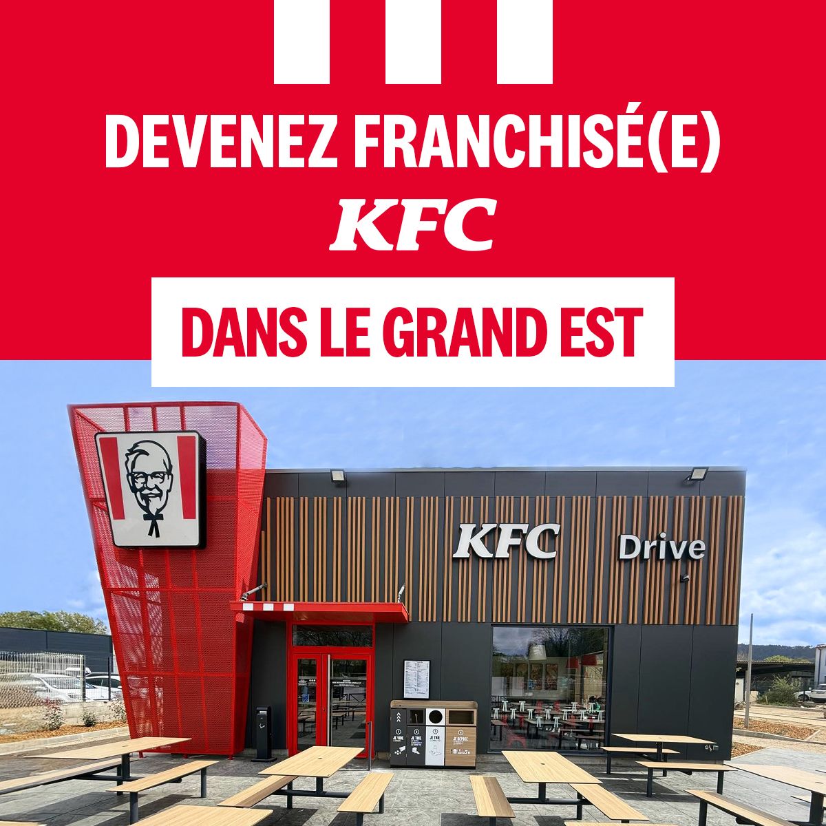 KFC France ad